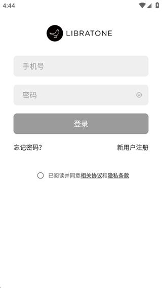 libratone蓝牙耳机连接app官方下载 libratone蓝牙耳机连接app官方下载