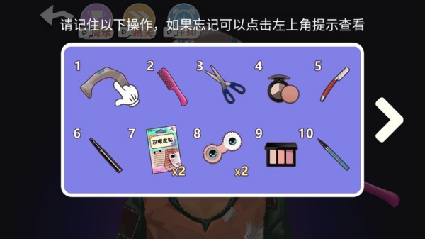 超有趣解压游戏下载 超有趣解压游戏下载