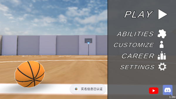 Unmatched Basketball中文版下载 Unmatched Basketball中文版下载