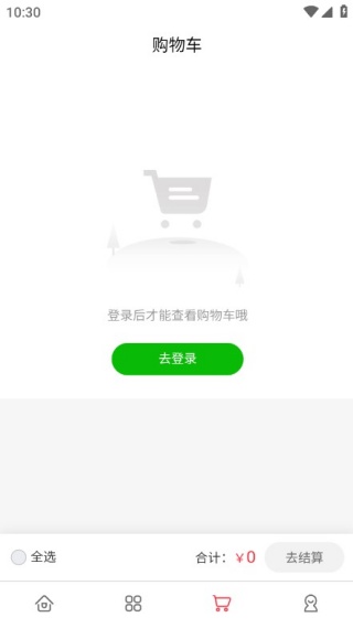 土豆视界手机版下载