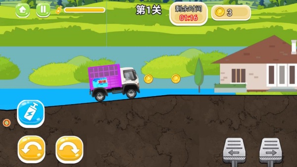 王牌汽车竞速游戏下载 王牌汽车竞速游戏下载