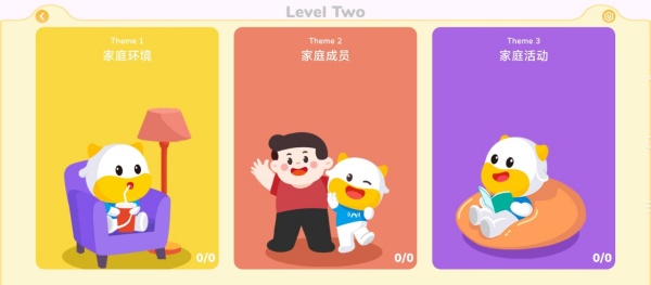 NICE学英语最新版下载 NICE学英语最新版下载