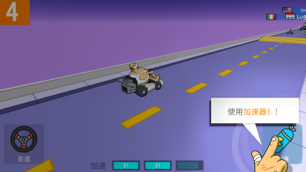 恶搞之家卡丁车(warpedkartracers)手游下载