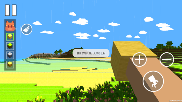 像素岛沙盒冒险游戏下载 像素岛沙盒冒险游戏下载