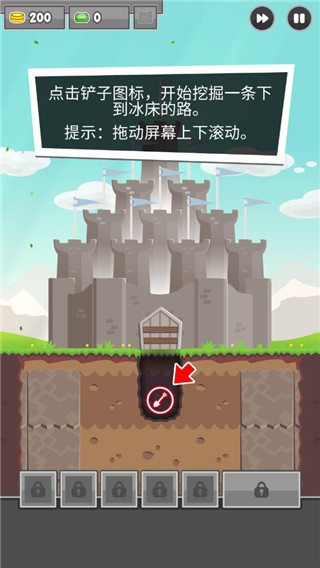 挖矿防御者游戏手机版下载 挖矿防御者游戏手机版下载