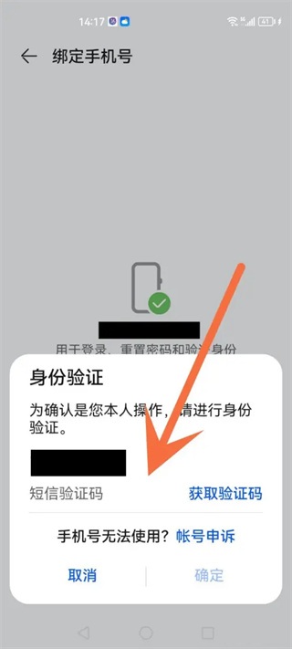 蛋仔派对渠道服手游下载 蛋仔派对渠道服手游下载