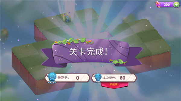 合并魔法无限资源版下载