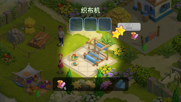 守护球球内置作弊菜单下载 守护球球内置作弊菜单下载