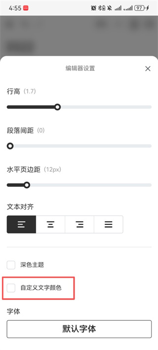 WonderPen妙笔app最新版下载 WonderPen妙笔app最新版下载
