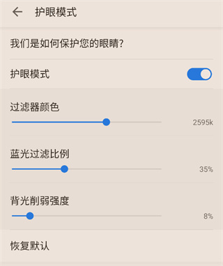 掌阅ireader安卓版下载 掌阅ireader安卓版下载