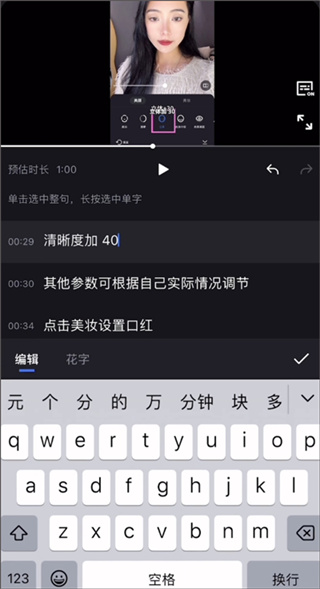 开拍app下载 开拍app下载