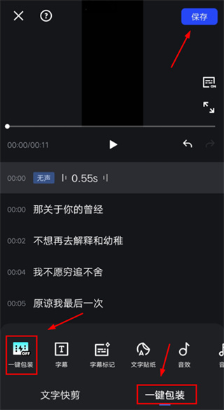 开拍app下载 开拍app下载