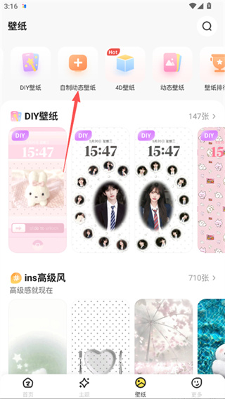 组件岛下载 组件岛下载