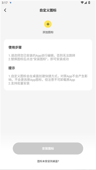 组件岛下载 组件岛下载
