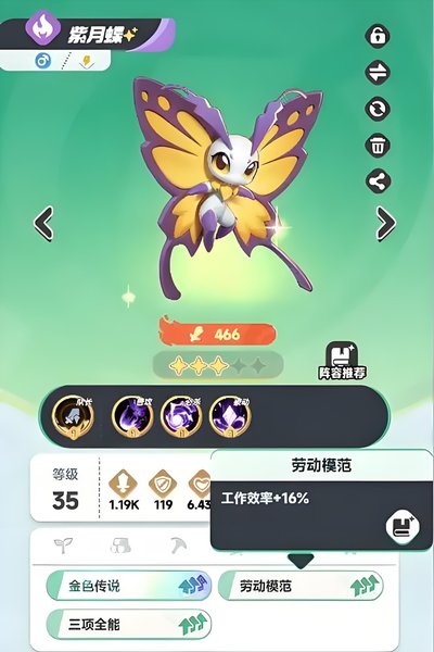 曙光重临(内附兑换码)官方版 曙光重临(内附兑换码)官方版