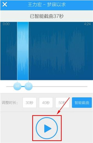 酷狗音乐2016老版下载 酷狗音乐2016老版下载