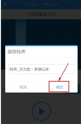 酷狗音乐2016老版下载 酷狗音乐2016老版下载