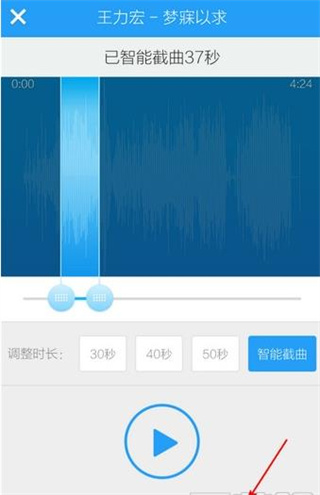 酷狗音乐2016老版下载 酷狗音乐2016老版下载