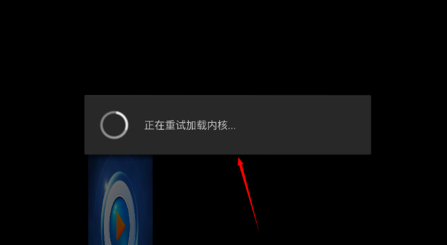 光影TVapp下载安卓官方版 光影TVapp下载安卓官方版