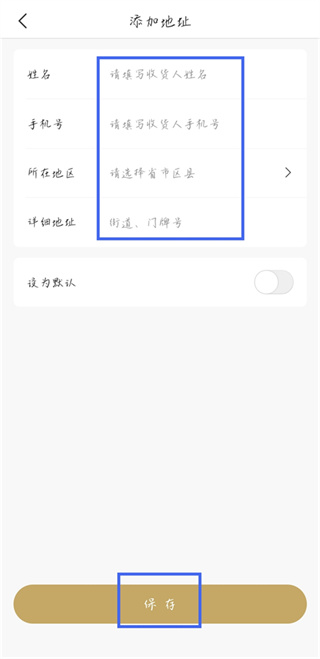 贵州茅台app最新版下载(i茅台) 贵州茅台app最新版下载(i茅台)