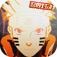 修罗道online激战版