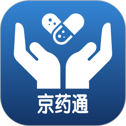 京药通药店查询版