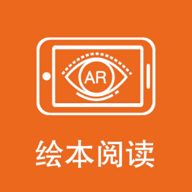 朗朗绘本阅读ar软件官方正版