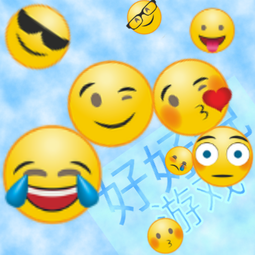 沙雕之主游戏最新版
