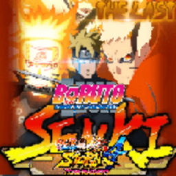 火战无限奥义最终完结版(Narsen The Next Generation By Hatake Narsen 77)