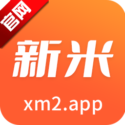 新米视频下载app安装最新版