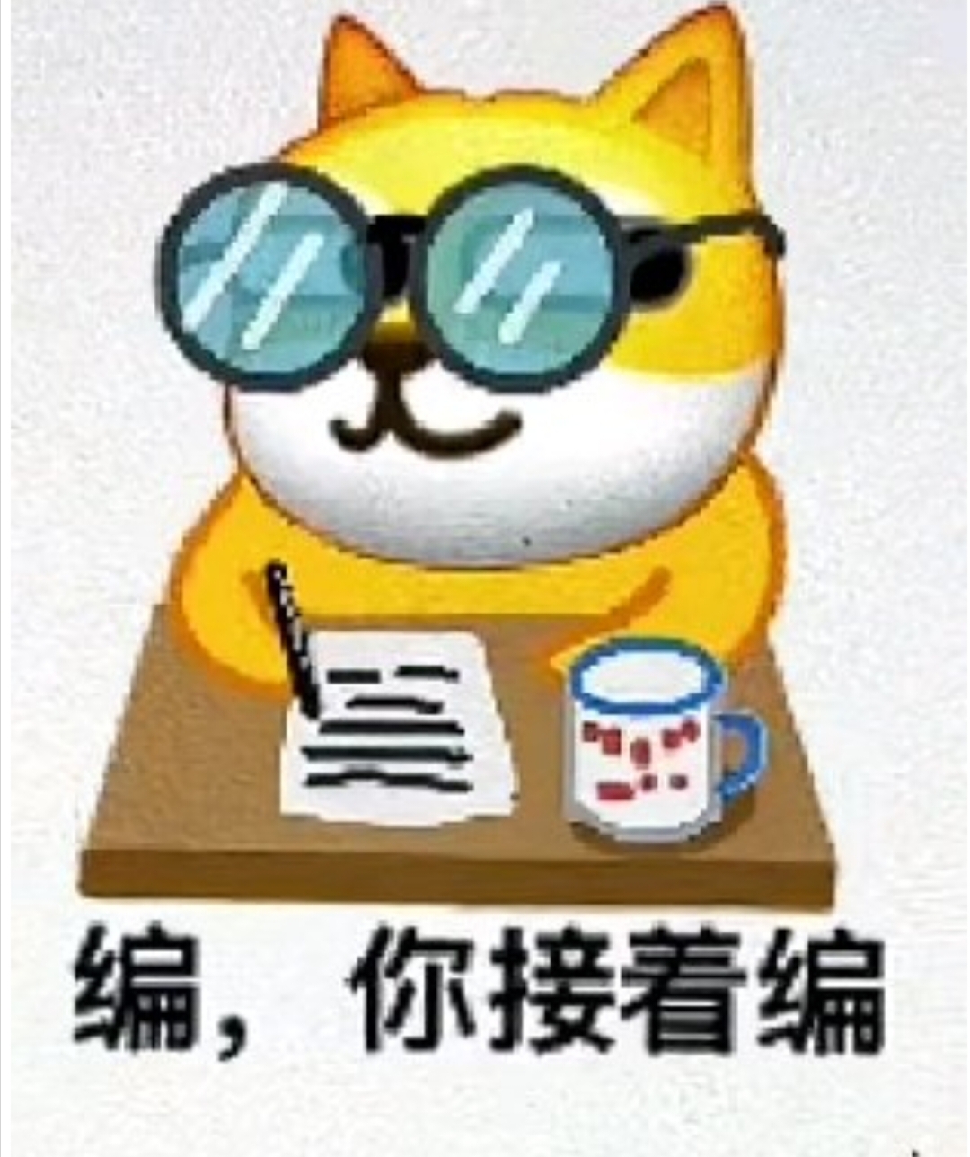 照妖镜2.5最新版本下载