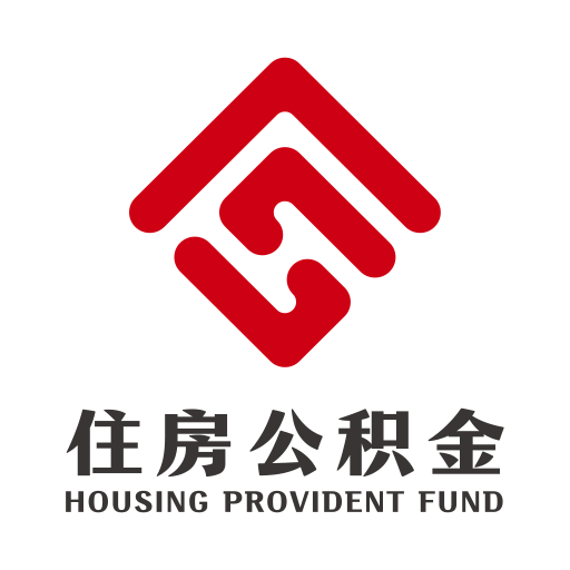 淮安公积金app官方下载
