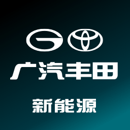 广汽丰田新能源app最新版下载