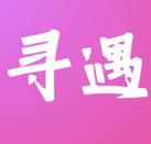 寻遇交友软件下载