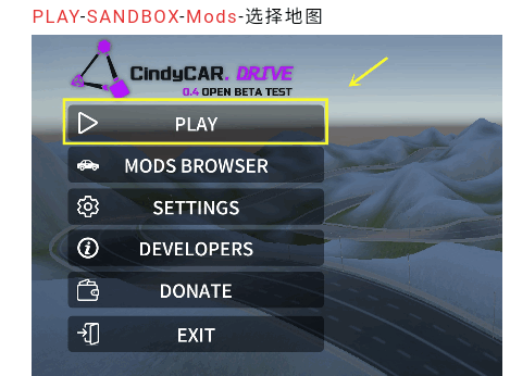 辛迪车祸模拟器汉化版 辛迪车祸模拟器汉化版
