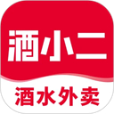 酒小二免费下载