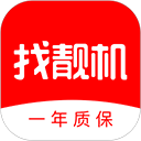找靓机二手手机交易平台安卓版