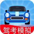 驾考模拟3D全地图安卓版