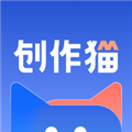 创作猫官方版