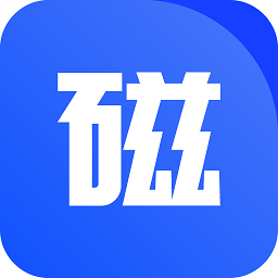 搜磁器最新版下载安装