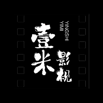 壹米影音app下载官方版本