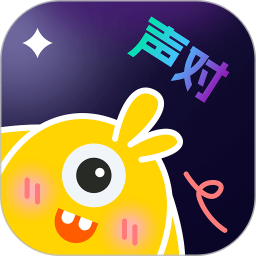 声对下载安装