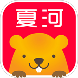 夏河同城手机版下载