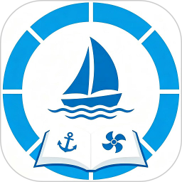 海员刷题宝app官方版下载
