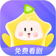 星芽短剧官方版