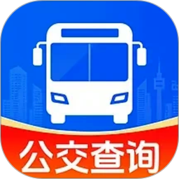 公交乘车地铁通官方版app