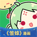 有妖气漫画网安卓版下载