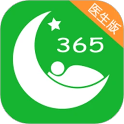 好睡眠365医生版手机版下载