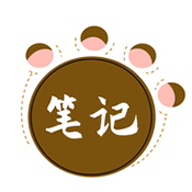熊掌笔记安卓版免费下载