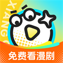 香果免费漫剧最新版红包版下载